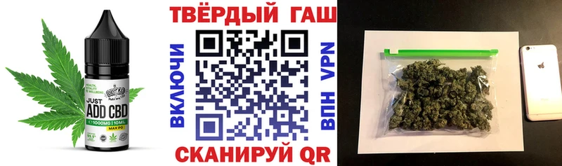 MEGA ссылки  закладки  Кашин  Еда ТГК марихуана 