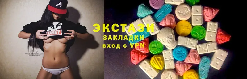 Ecstasy VHQ  Кашин 