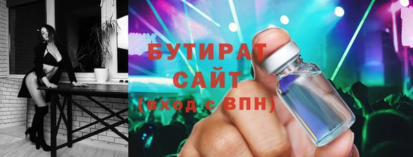 PSILOCYBIN Нефтегорск