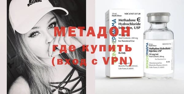 стаф Нея