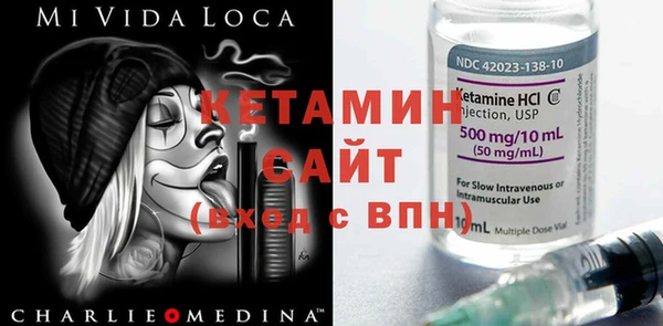 гашишное масло Нефтекумск