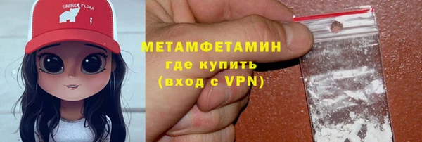 спиды Наволоки