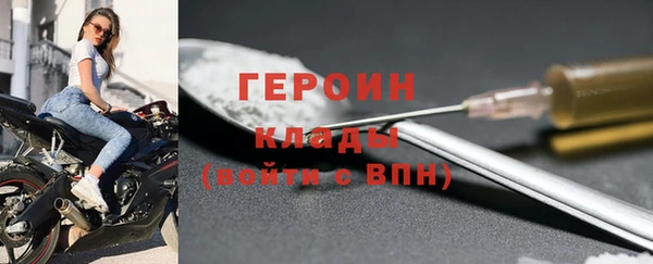 сатива Михайловка