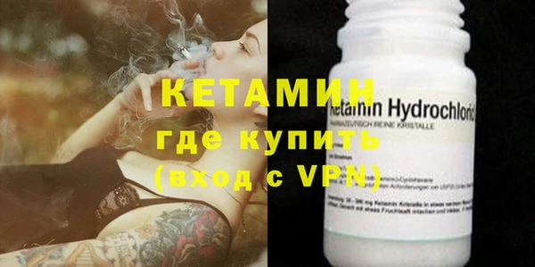 стаф Нея