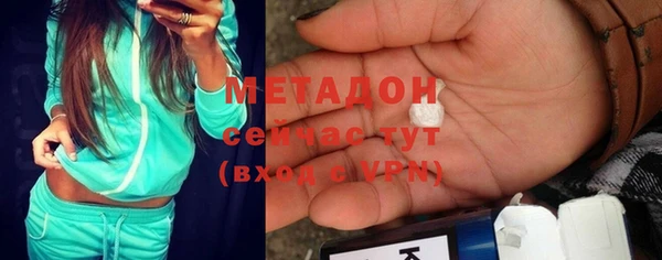 прущие крисы Грязи