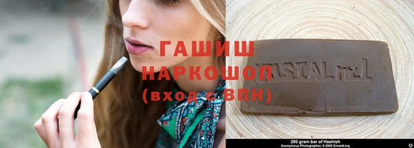 PSILOCYBIN Нефтегорск