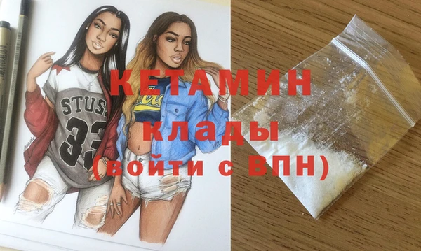 PSILOCYBIN Нефтегорск