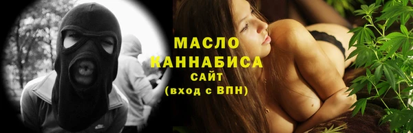 а пвп мука Надым