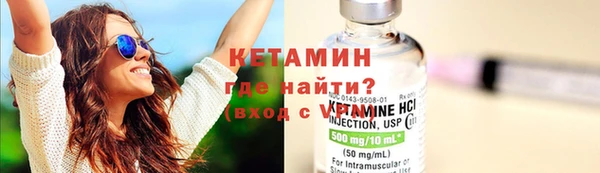 PSILOCYBIN Нефтегорск