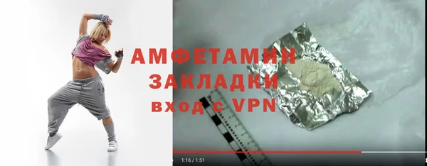 PSILOCYBIN Нефтегорск