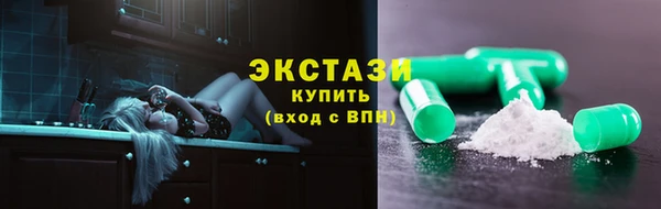 PSILOCYBIN Нефтегорск