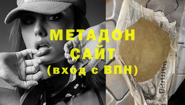 PSILOCYBIN Нефтегорск