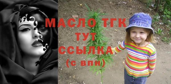PSILOCYBIN Нефтегорск