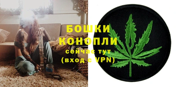 кокаин колумбия Верея