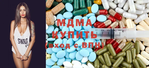 а пвп мука Грязовец