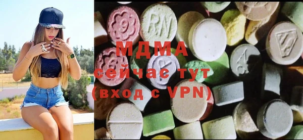 гашишное масло Нефтекумск