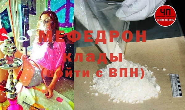 гашишное масло Нефтекумск