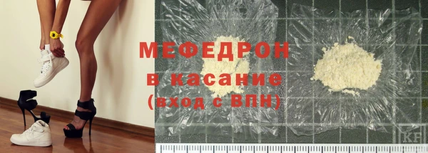 гашишное масло Нефтекумск