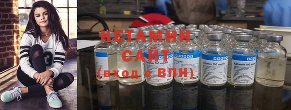 спиды Наволоки