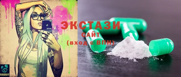 PSILOCYBIN Нефтегорск
