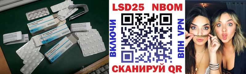 ЛСД экстази кислота  Кашин 