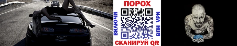 наркотики  Кашин  Метамфетамин витя 