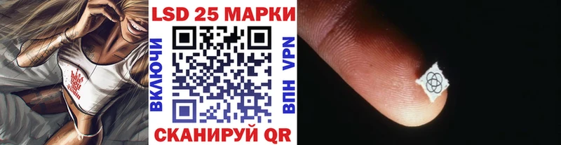 Марки N-bome 1,8мг ОМГ ОМГ маркетплейс Кашин