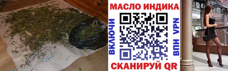 ТГК жижа  Кашин 